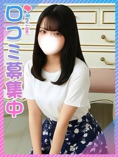 みんと☆アイドル顔巨乳♡