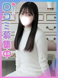 のどか♪喉から手が出る可愛さ♪
