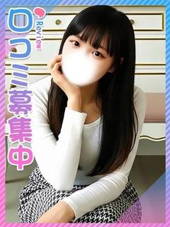 なぎさ♪あまあまな癒し系♪