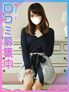 さら☆ウブで純粋巨乳♡
