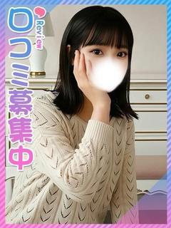 ゆうり♪広瀬すずさん激似♪