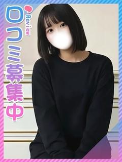 いろは♪恥ずかしがり素人系♪
