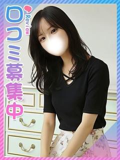 たお☆高身長の完未女子☆