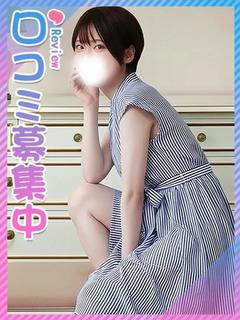 ひなこ♪K-POPアイドル級美脚