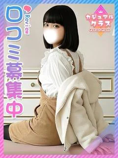 のこ