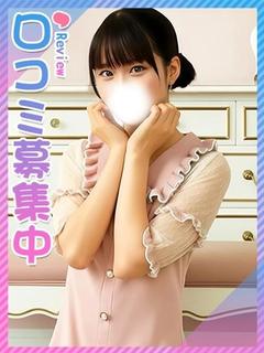 にこ♪ニコニコ笑顔♪