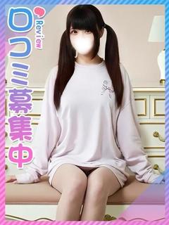 はるか♪元チアの爆乳元気娘♪