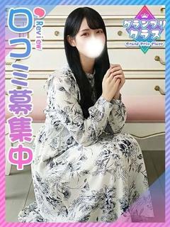 ふらん☆美尻のオシャ...