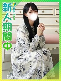 ふらん☆美尻のオシャレ美少女
