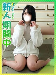 せいか☆激エロナースの卵