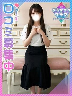 まろん☆天性の癒し系...