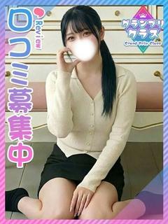もなか☆高身長むっち...
