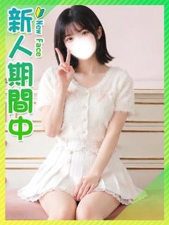 ほたる☆笑顔が武器の18歳