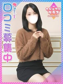 あふれる