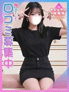 ももこ☆沼る極柔ふともも