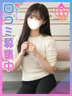 まあさ☆完未の極上美パイJD