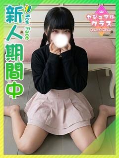 ふゆ★低身長たぬき顔巨乳♡