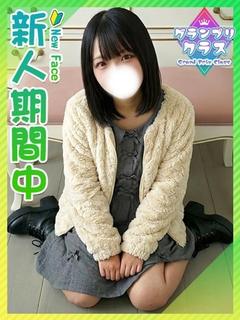 ひまわり☆ガチ処女看護学生