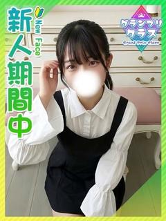 うるか☆お茶女箱入り娘♡