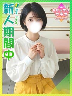 りん☆内気なシャイ美少女