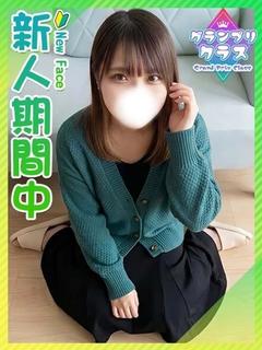 れみか★現役青〇学院JD
