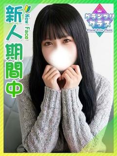 りっか☆現役歯学部ＪＤ