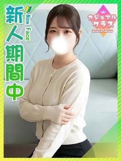 あおか♡天然Ｇ乳に釘付け