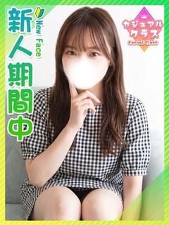 このみ☆独り占めしたい純情娘