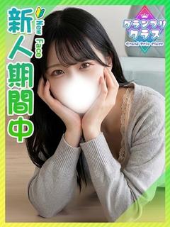 えいみ☆ピュアさ満点ウブかわ娘