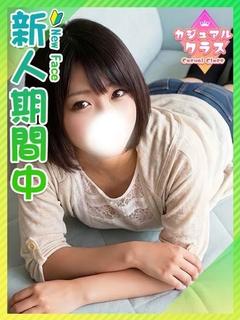 あゆむ☆触れたくなる純白もち肌