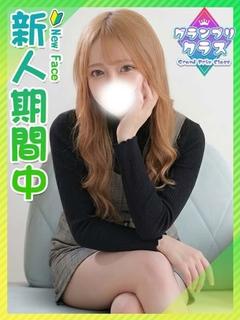ほのか☆早大生の小悪魔美少女