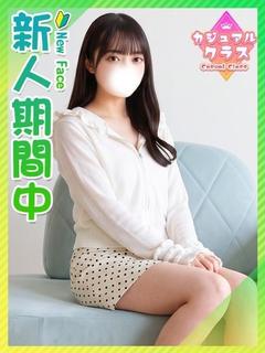 はやて♡名門大モデル体型JD
