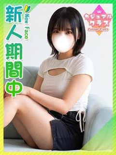 こなん