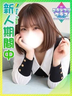 ここみ