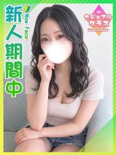 さくら