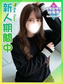 ゆのん☆圧倒的透明感の純情娘