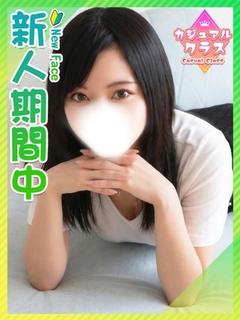しのぶ☆純白Fカップの超新星