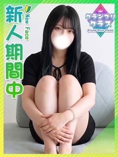 ひより☆脱いだら凄いピュアJD