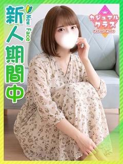 ぴの☆ぷるふわ美乳の癒し美女