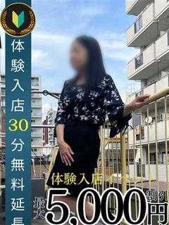 西澤　りさ