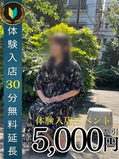 月岡　心