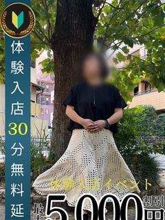 木村　しほ