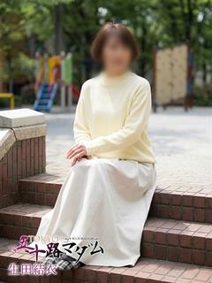 生田結衣
