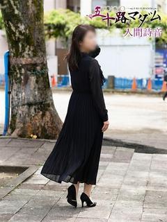 入間詩音
