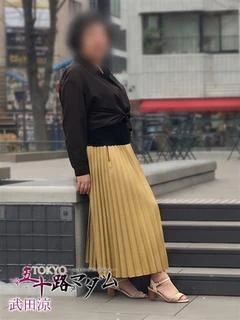 武田 涼