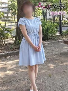 城島琴音
