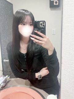 さきな