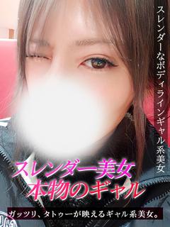 いろは