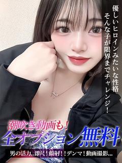 かほ