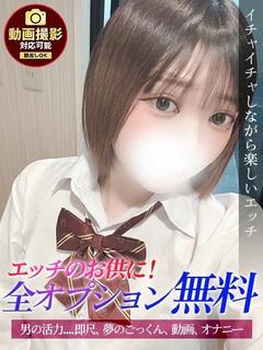 まりん